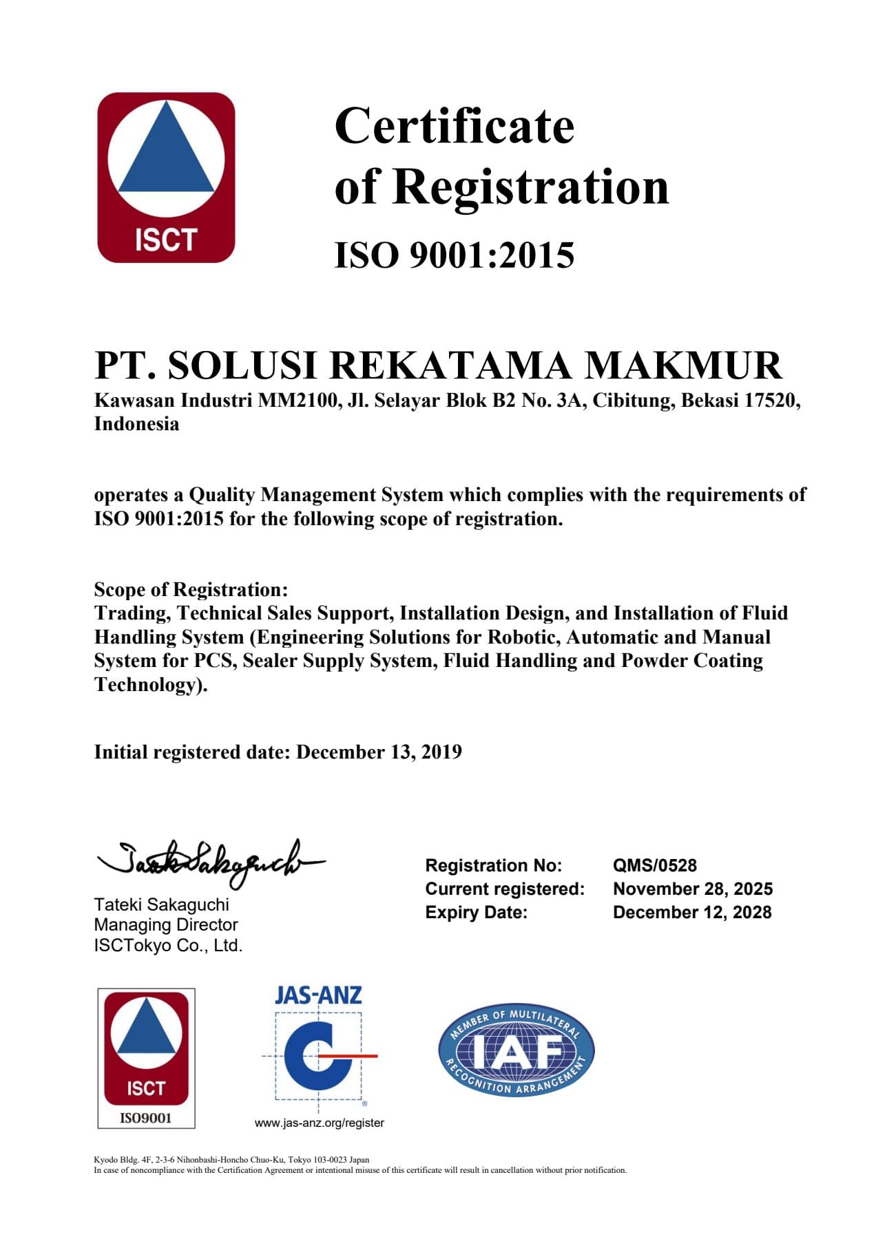 ISO 9001:2015 Certification — 2025
